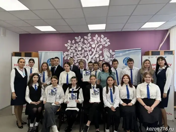 Students from the energy class of the city of Zainsk took part in the business game "Designing a Profession".