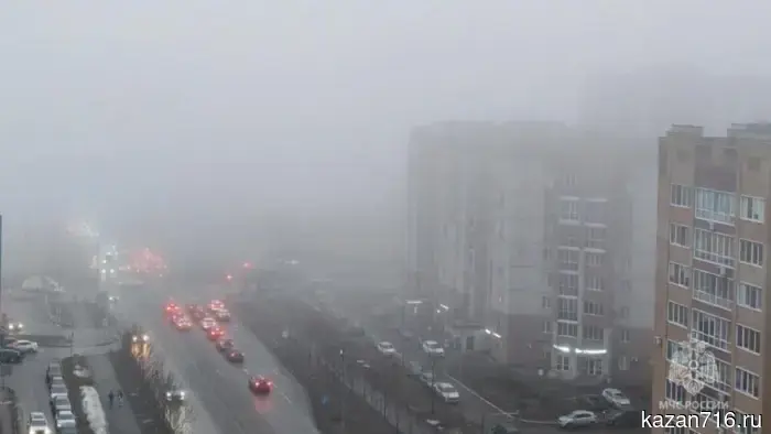 Аварийное уведомление на 12.04.2026