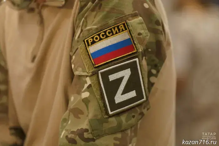 Qualification requirements for municipal service in the Republic of Tatarstan were lowered for participants in the special military operation.