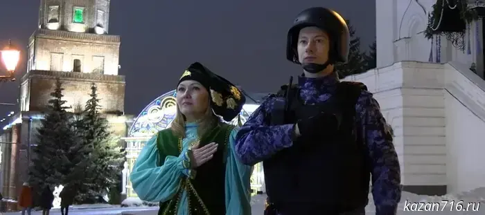 Employees of the non-departmental security service of the Rosgvardiya Directorate for the Republic of Tatarstan took part in a flash mob celebrating the unity of the peoples of Russia.