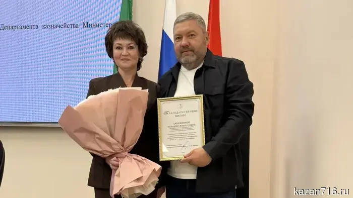 Бизнес-понедельник