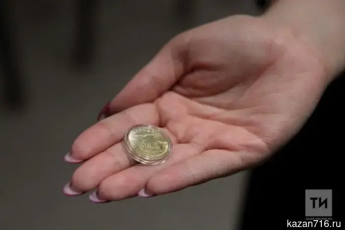 «Монетная неделя»: время для обмена монетами