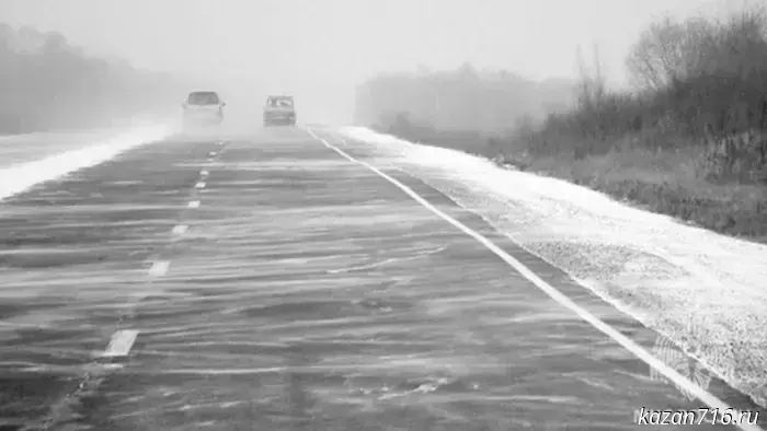 Аварийное сообщение на 31 декабря 2025 года.