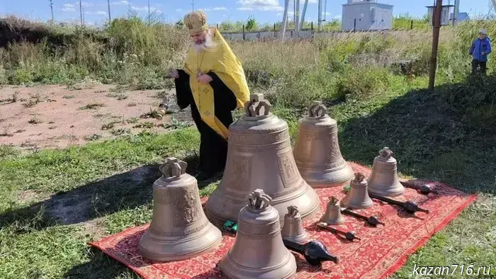 In Leninogorsk, nine bells were consecrated for the Church of Saint Nicholas.