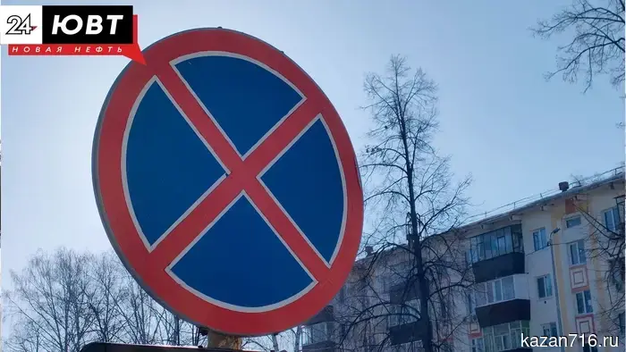 Five companies from the Almetyevsk district made it into the anti-rating of traffic rule violators over the past 7 months.