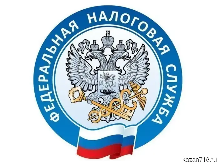 Серая зарплата: угрозы для граждан и результаты легализации в Татарстане.