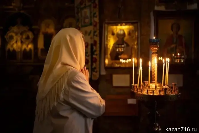 Holy Trinity Day May 31, 2026: traditions, signs, and what not to do