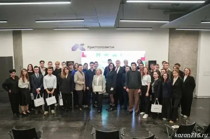 The results of the Central Election Commission of Tatarstan's youth project "Atmosphere-2025" have been announced.