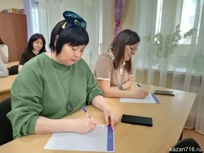 In Zainsk, they wrote a "Tatar Dictation."