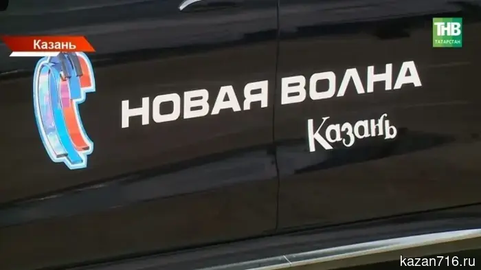 Dimash Kudaibergen, Igor Krutoy, and Raimonds Pauls: who to expect at "New Wave" in Kazan