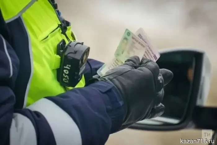 Changing driver's licenses in 2026: a complete step-by-step guide