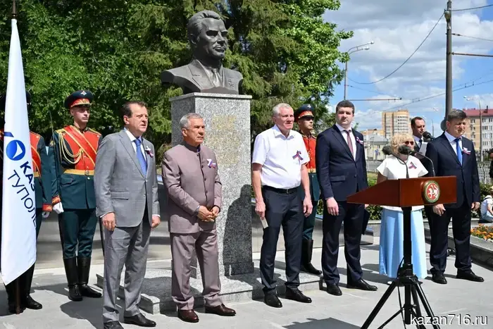 "We are proud to live in a strong, free country": how Russia Day is celebrated in Kazan