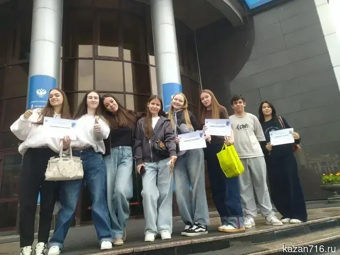 Успешно завершен второй этап проекта УФНС России по Республике Татарстан «ПРОНалоги».