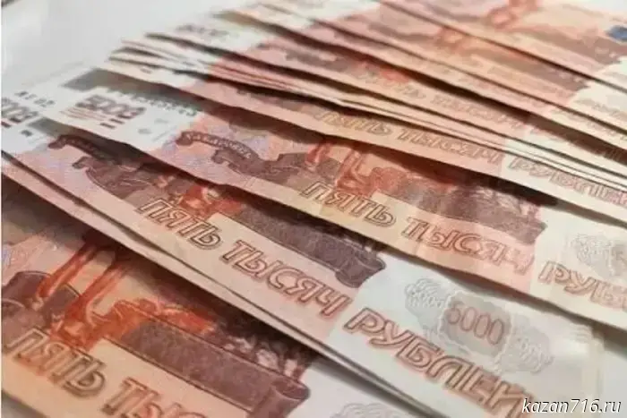 Tatarstan ranked 14th among Russian regions in terms of median salary.