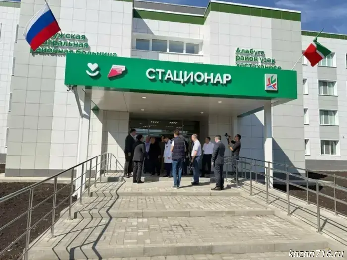Minnikhanov visited the Yelabuga Central District Hospital.