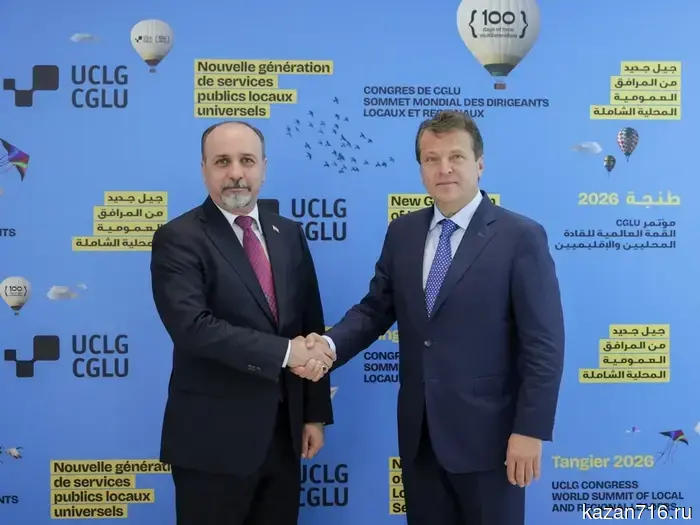 Ildar Metshin met with the mayor of Baghdad.
