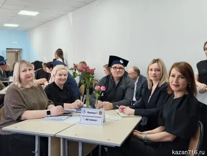 In Zainsk, the results of participation in the Olympic movement were summarized: 97 awards for students from 11 schools.