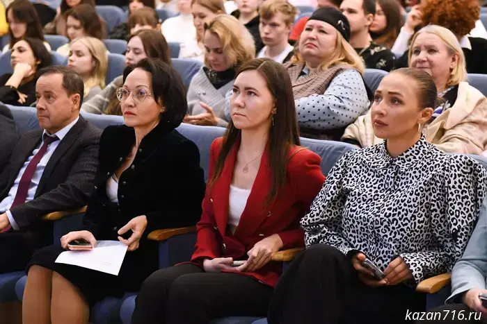 The 7th International Scientific and Practical Conference "Facets of Hospitality – 2025" was held at KIU.