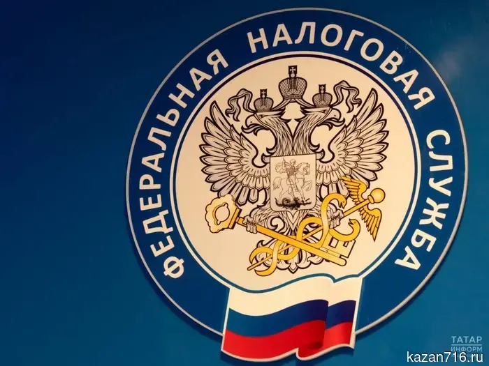 Tax officials denied rumors about the blocking of accounts of all individuals who did not submit their 3-NDFL on time.