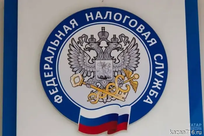УФНС Татарстана прояснила правила распределения кассовых чеков клиентам.
