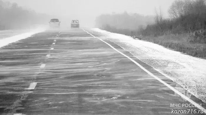 Экстренное сообщение на 04.01.2026 года.