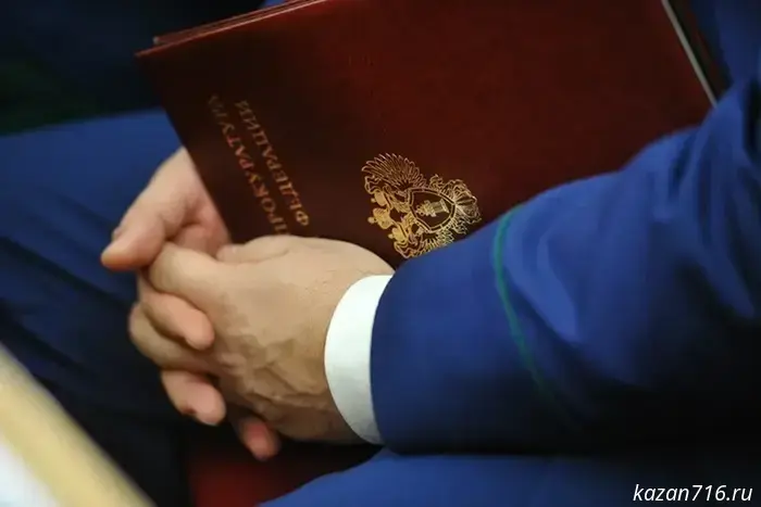 The director of the Bugulma Drama Theater was dismissed at the request of the prosecutor's office.