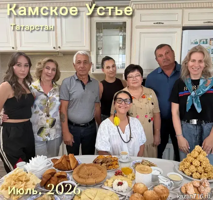 Совместно с Изаурой. Сила сотрудничества: в Татарстане завершились съемки фильма о людях, семье и единстве.