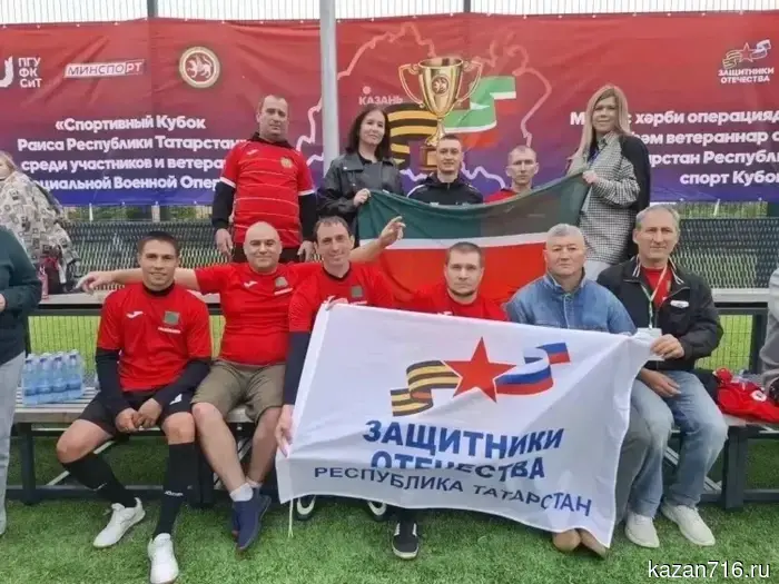 The Almetyevsk branch of the "Defenders of the Fatherland" fund received more than 5,000 appeals.