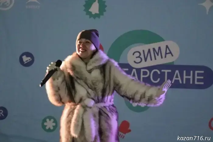 Welcoming the Year of the Fire Horse: residents of Nurlat gathered for a celebration in the city center.