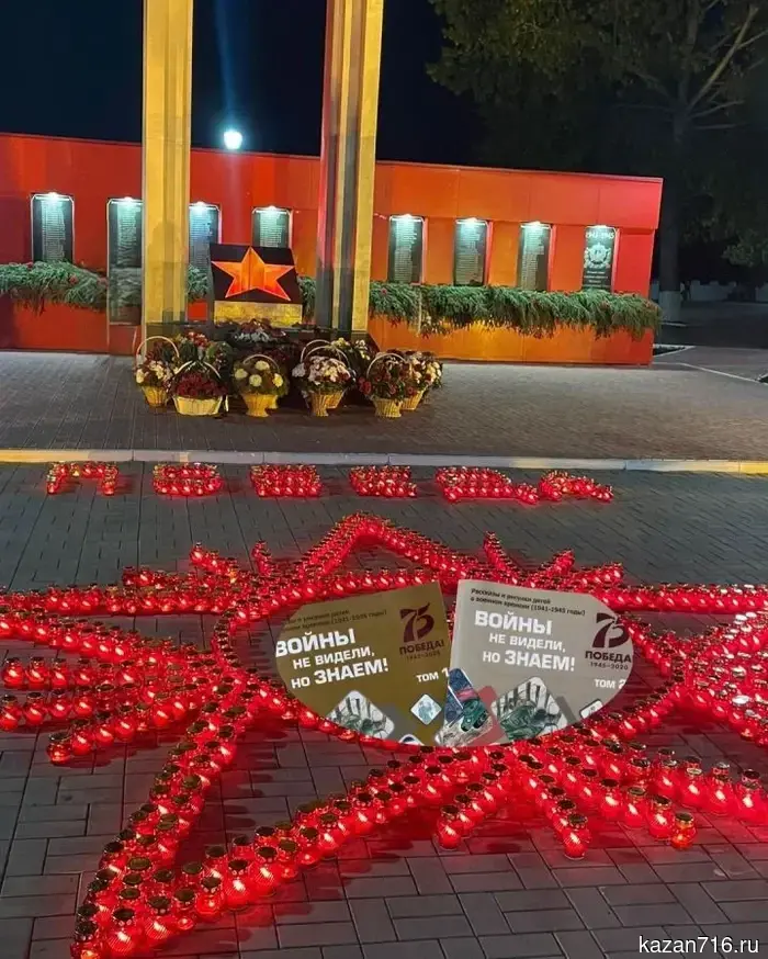 В Камских Полянах сохраняется память о героях войны.