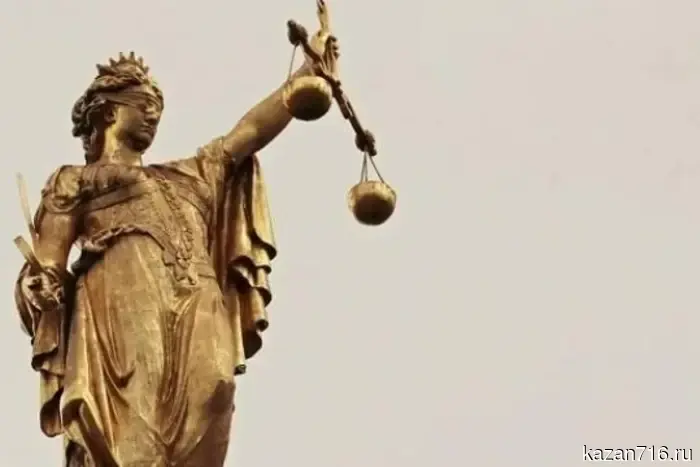 Суд в Казани признал увольнение работницы, произведенное под психологическим давлением, незаконным.
