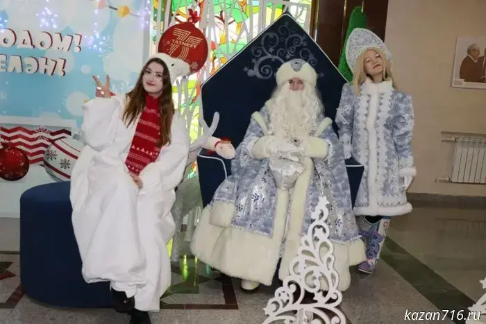 Calendar of holidays in Russia and around the world for November 18, 2025