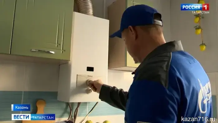 In Tatarstan, 62 people were fined for refusing to let gas workers in.