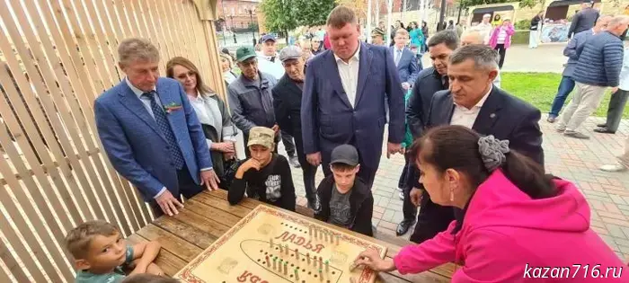 Laishevo celebrates City Day.