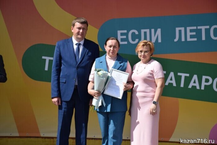 В Нурлате отметили работников социального обслуживания (фоторепортаж)
