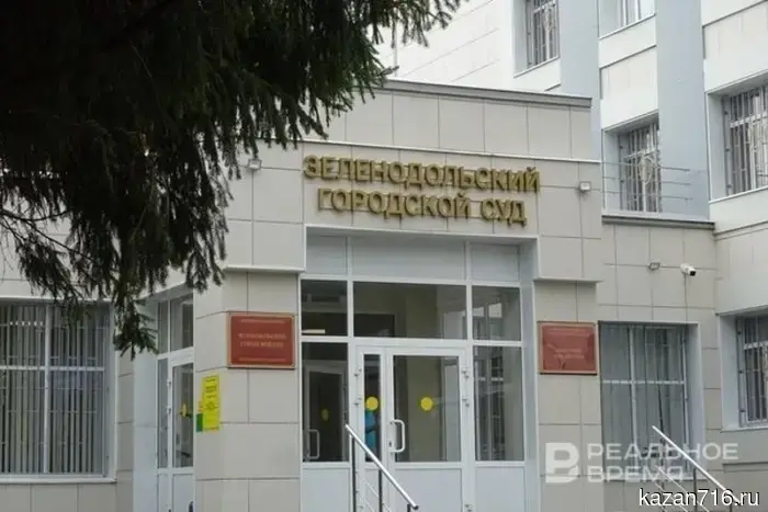 Казанского адвоката арестовали по делу о взятке в размере 550 тысяч рублей, связанной с полицией.