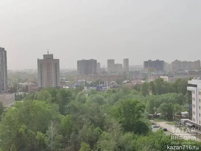 Климатолог разъяснил возникновение дыма над Казанью.