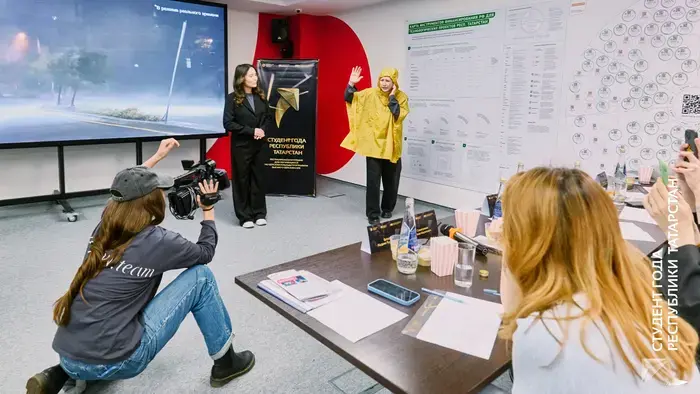 In Tatarstan, the in-person stage of the 'Student of the Year of the Republic of Tatarstan – 2025' Award has begun.