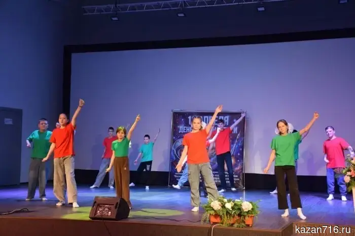 The "Be the First" festival for people with disabilities was held in Nurlat to commemorate the anniversary of Gagarin's flight.