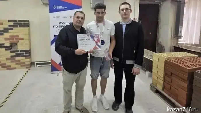 В Татарстане выбрали лучшего каменщика.