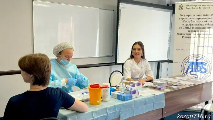 As part of a municipal educational course in Kazan, HIV testing was offered to interested young people.