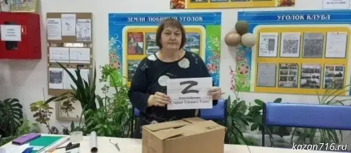 Rural activists from Zainsk District bring a piece of home to the fighters.