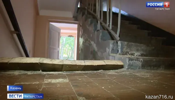 В Казани в жилом доме collapsed лестница: прокуратура инициировала проверку после того, как женщина получила травму.