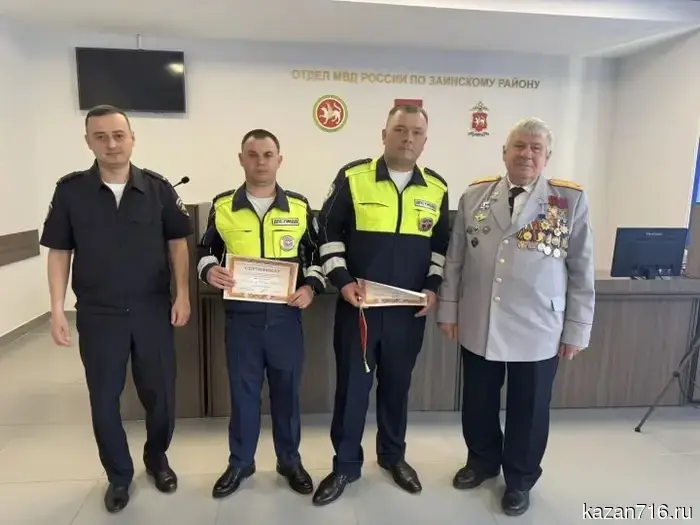 В Заинском районе был определён лучший экипаж ДПС республики по результатам первого квартала.