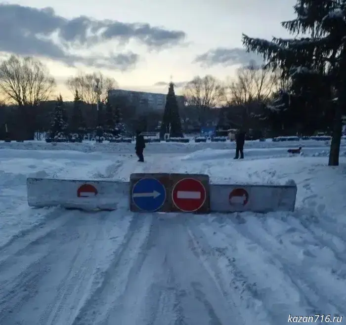 In Zainsk, Yefimova Street has been temporarily closed for the holiday period.