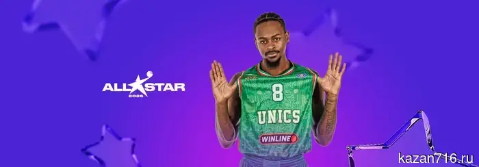 Tyler Brewer is a participant in the dunk contest at the 2026 All-Star Game!