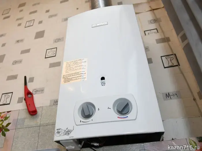 Residents of the "Seasons" residential complex will be without gas supply for three days.