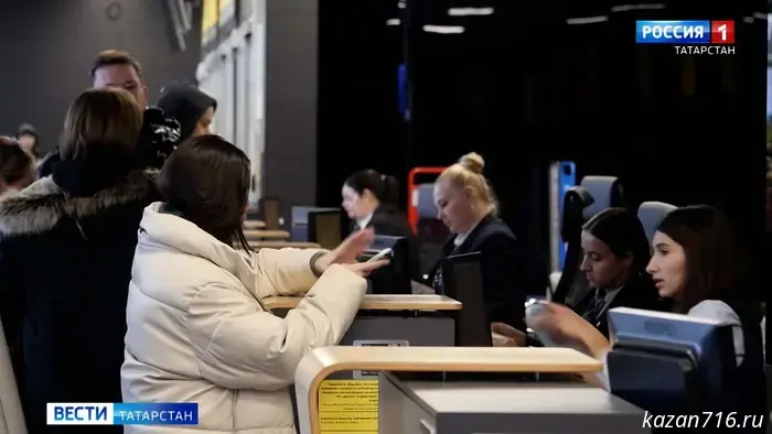More than 10 flights are delayed at Kazan Airport.