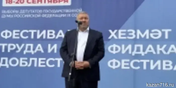 Ветеран специальной военной операции из Тетюш получил 5 миллионов рублей для развития своего бизнеса.