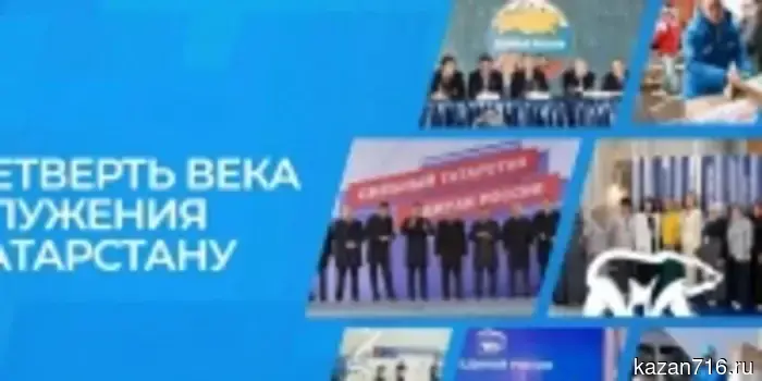 Топилин: Татарстан по-прежнему является одним из ведущих регионов в области социально-экономического развития России.